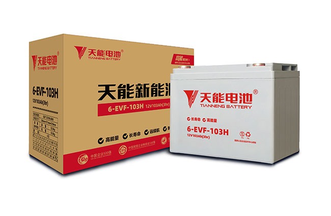 k8凯发新能源高能系列