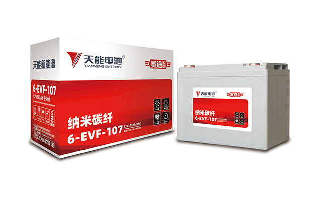 k8凯发新能源赛途系列