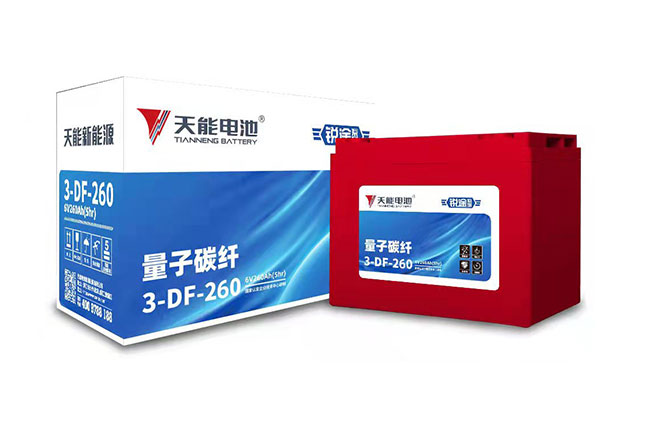 k8凯发新能源锐途系列