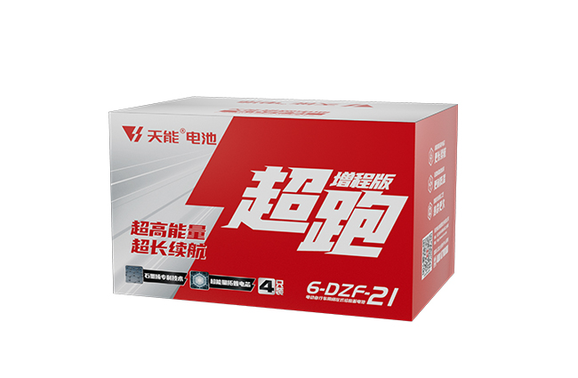 k8凯发超跑“增程版”