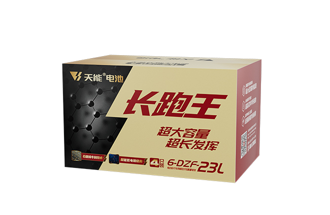 k8凯发长跑王系列