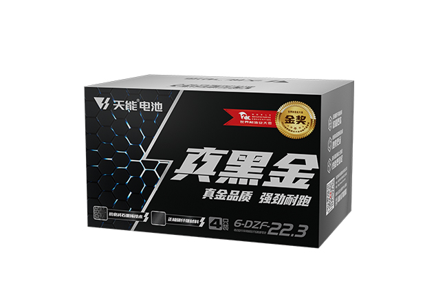 k8凯发真黑金系列