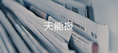 k8凯发报